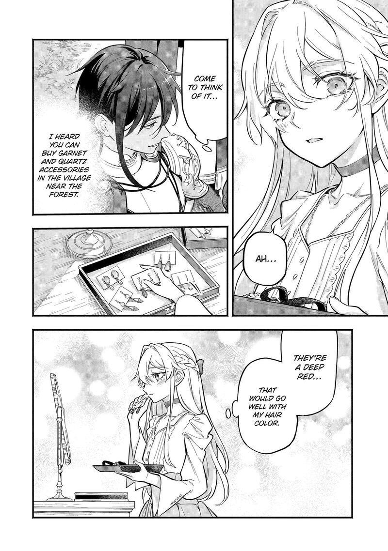 Konyaku Haki Sareta Koushaku Reijou Wa Reijou No Kamen Wo Nugisuteru Chapter 18 Page 18