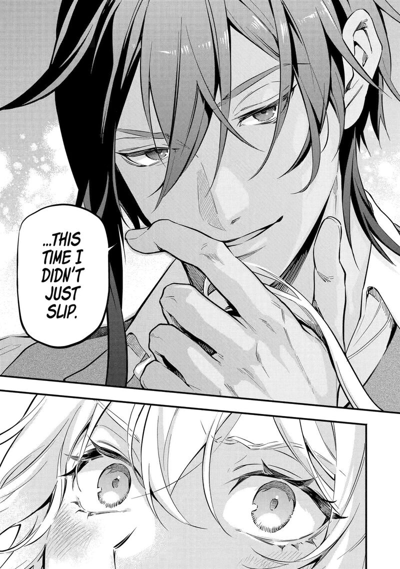 Konyaku Haki Sareta Koushaku Reijou Wa Reijou No Kamen Wo Nugisuteru Chapter 18 Page 25