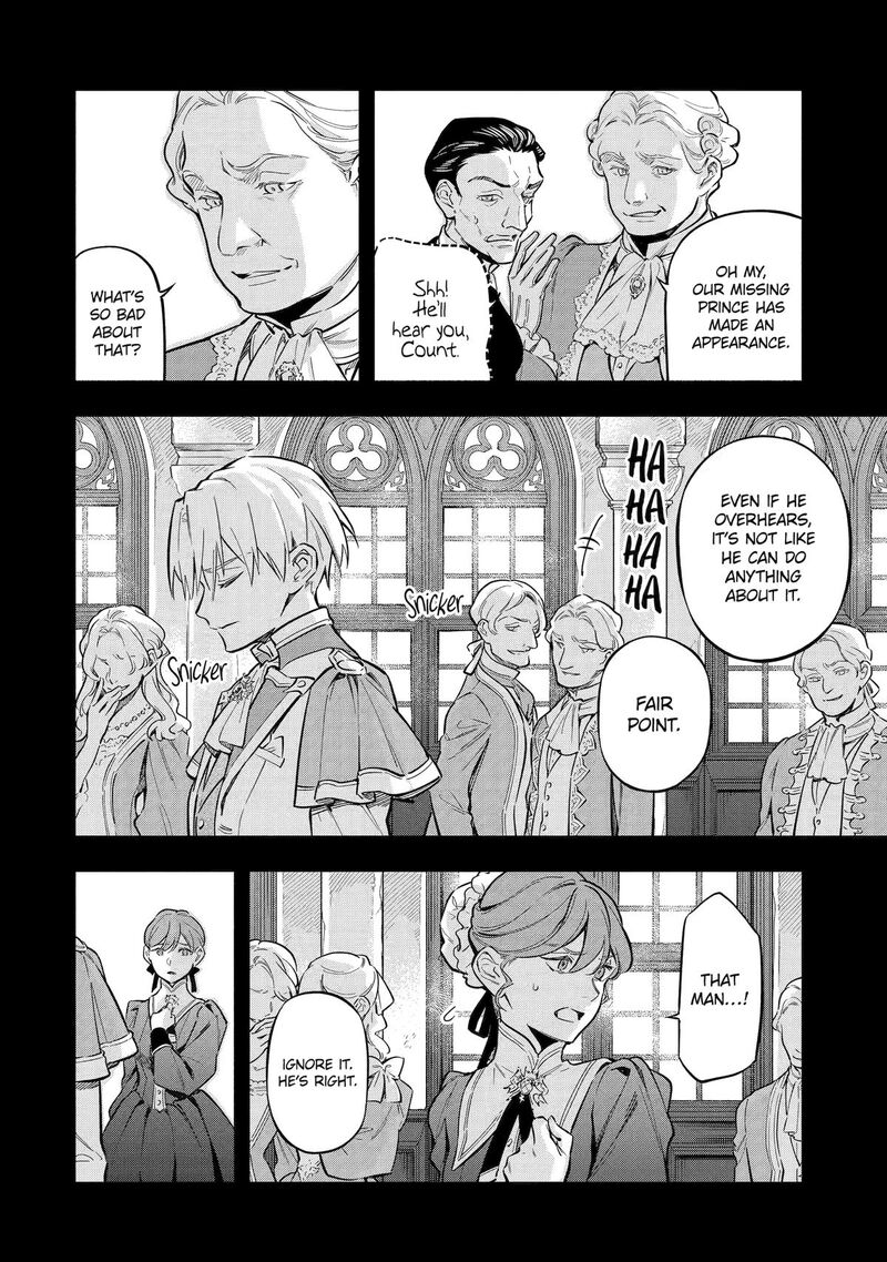 Konyaku Haki Sareta Koushaku Reijou Wa Reijou No Kamen Wo Nugisuteru Chapter 19 Page 10