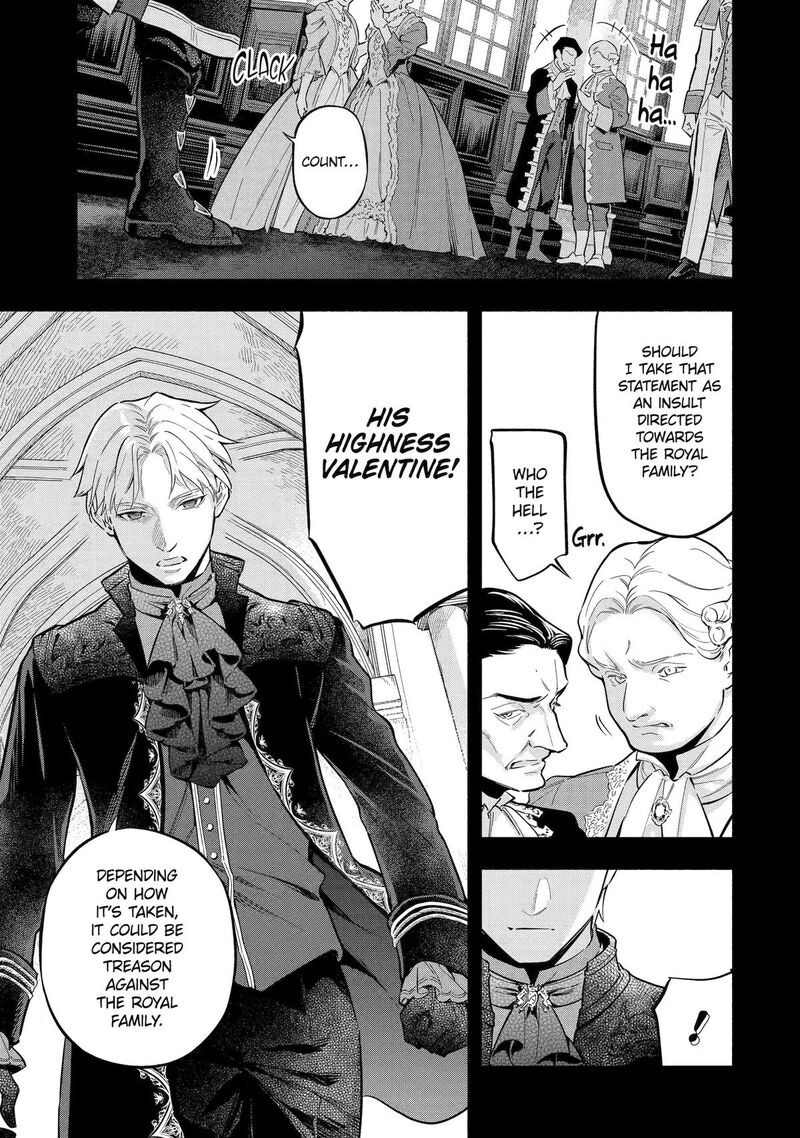 Konyaku Haki Sareta Koushaku Reijou Wa Reijou No Kamen Wo Nugisuteru Chapter 19 Page 11