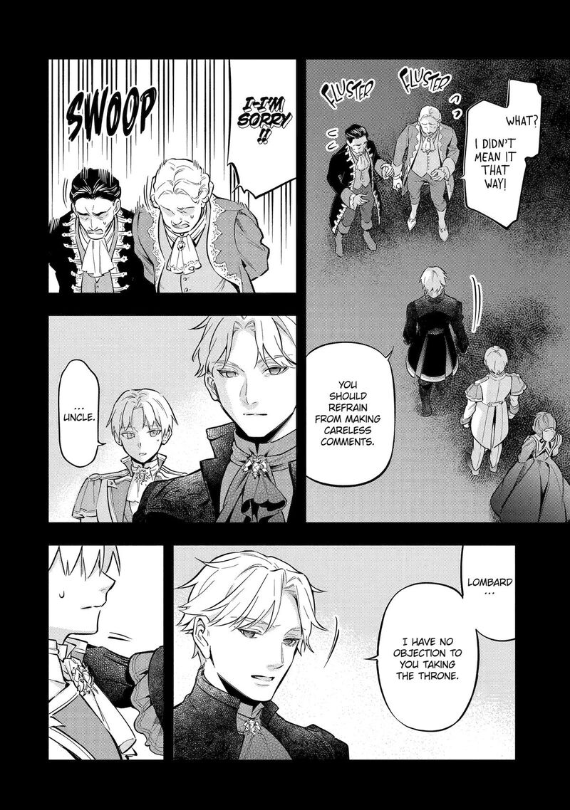 Konyaku Haki Sareta Koushaku Reijou Wa Reijou No Kamen Wo Nugisuteru Chapter 19 Page 12