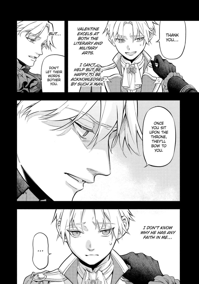 Konyaku Haki Sareta Koushaku Reijou Wa Reijou No Kamen Wo Nugisuteru Chapter 19 Page 14