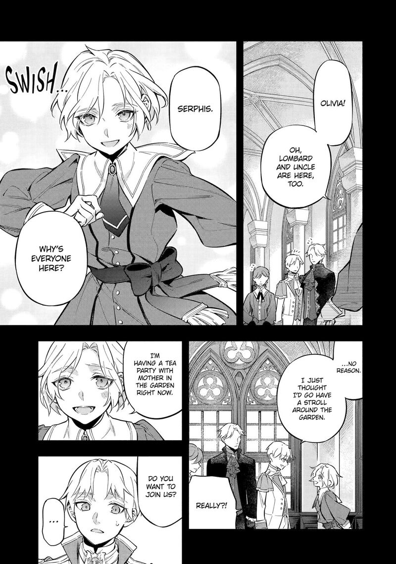 Konyaku Haki Sareta Koushaku Reijou Wa Reijou No Kamen Wo Nugisuteru Chapter 19 Page 15