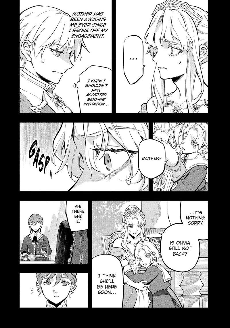 Konyaku Haki Sareta Koushaku Reijou Wa Reijou No Kamen Wo Nugisuteru Chapter 19 Page 18