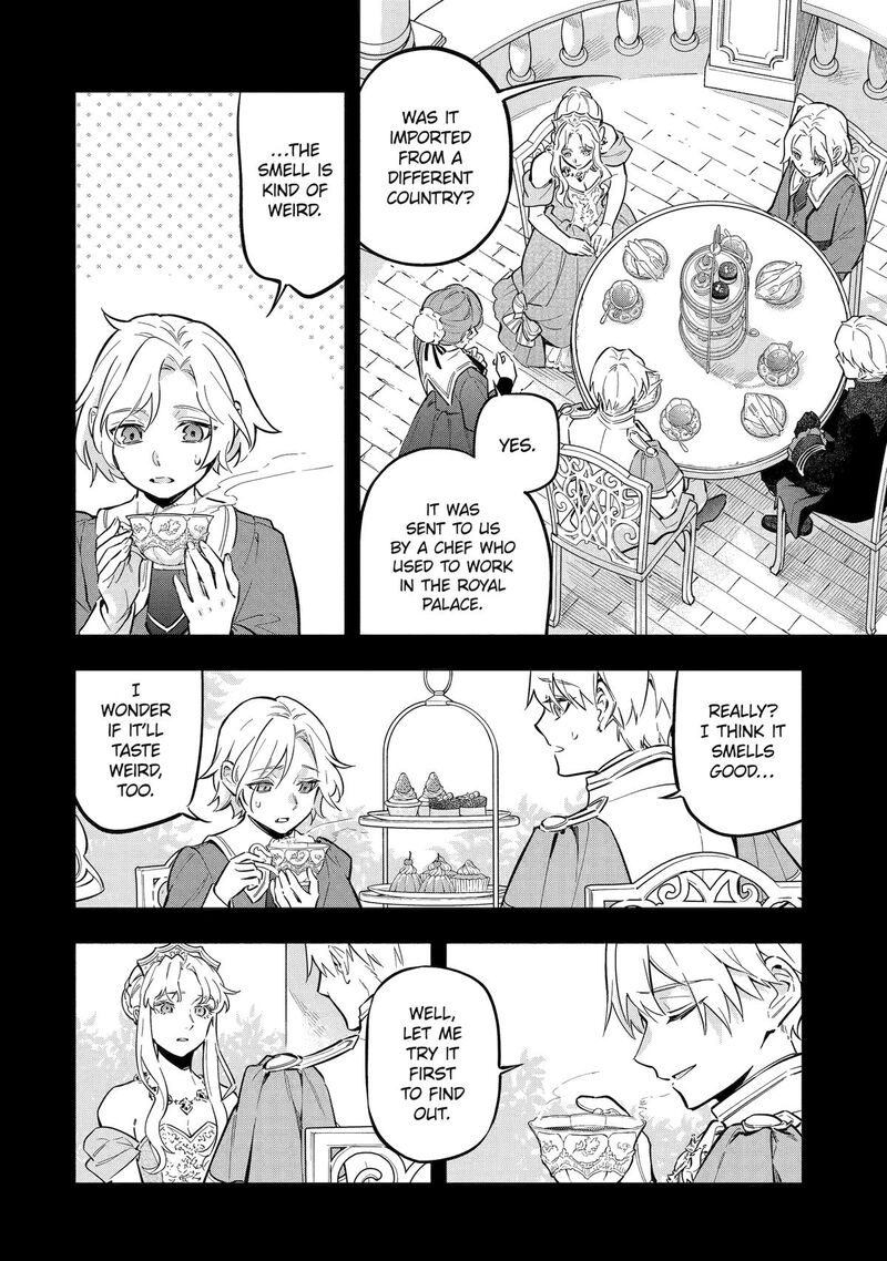 Konyaku Haki Sareta Koushaku Reijou Wa Reijou No Kamen Wo Nugisuteru Chapter 19 Page 20