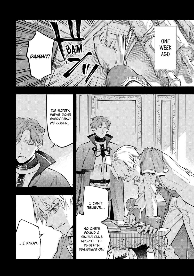 Konyaku Haki Sareta Koushaku Reijou Wa Reijou No Kamen Wo Nugisuteru Chapter 19 Page 6