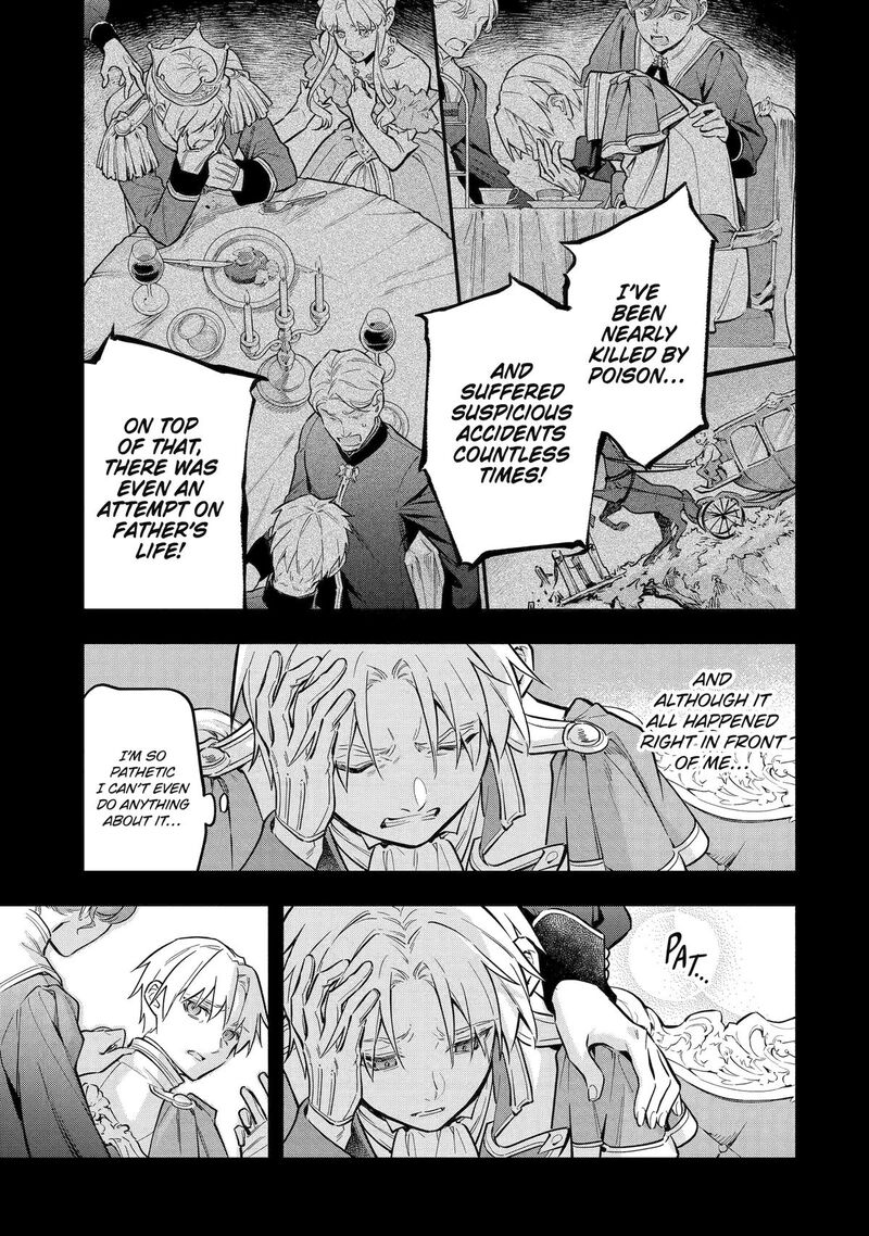 Konyaku Haki Sareta Koushaku Reijou Wa Reijou No Kamen Wo Nugisuteru Chapter 19 Page 7