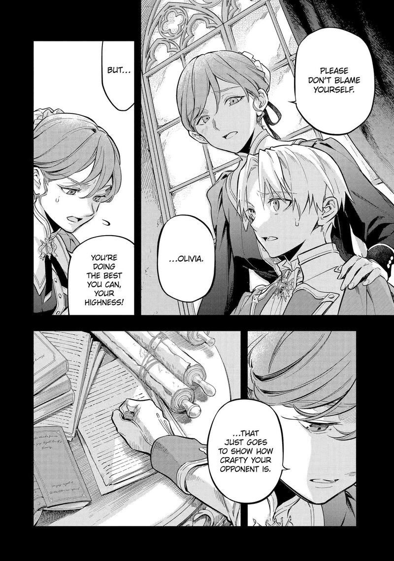 Konyaku Haki Sareta Koushaku Reijou Wa Reijou No Kamen Wo Nugisuteru Chapter 19 Page 8