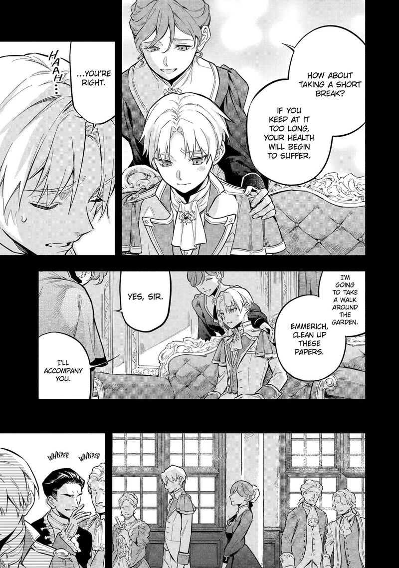 Konyaku Haki Sareta Koushaku Reijou Wa Reijou No Kamen Wo Nugisuteru Chapter 19 Page 9