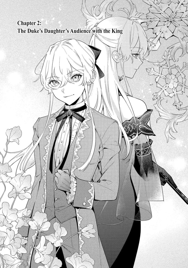 Konyaku Haki Sareta Koushaku Reijou Wa Reijou No Kamen Wo Nugisuteru Chapter 2 Page 1