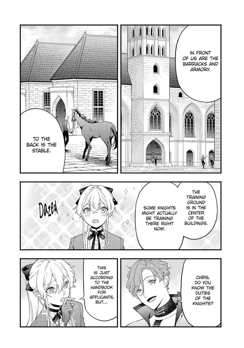 Konyaku Haki Sareta Koushaku Reijou Wa Reijou No Kamen Wo Nugisuteru Chapter 2 Page 14