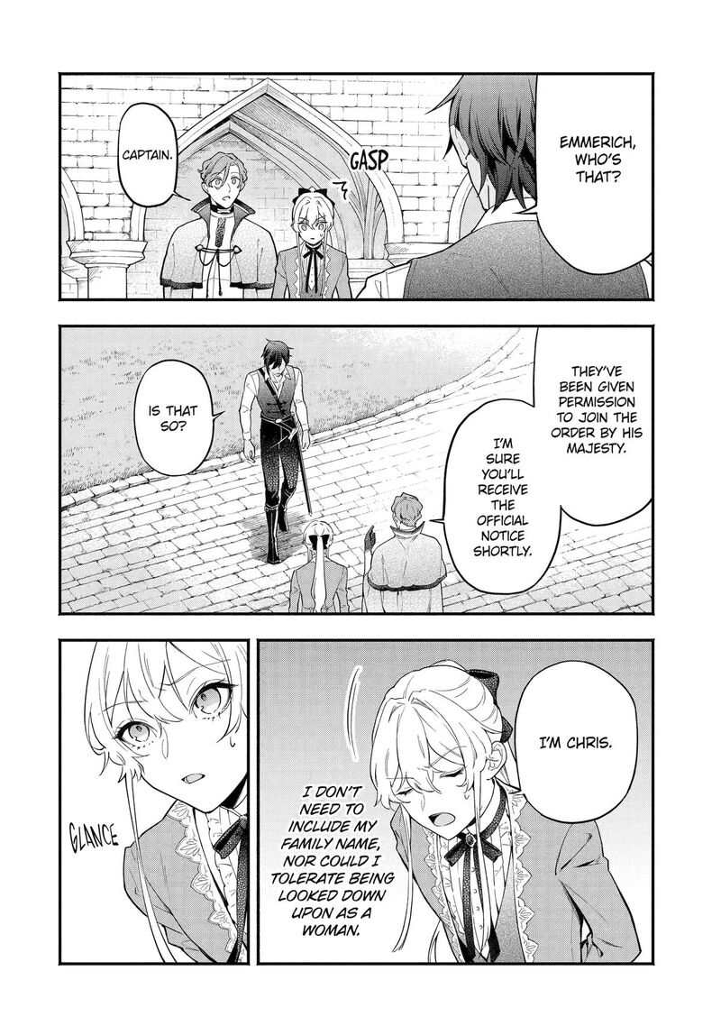 Konyaku Haki Sareta Koushaku Reijou Wa Reijou No Kamen Wo Nugisuteru Chapter 2 Page 18