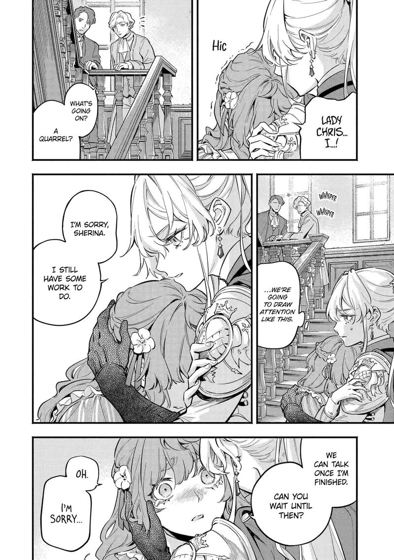 Konyaku Haki Sareta Koushaku Reijou Wa Reijou No Kamen Wo Nugisuteru Chapter 20 Page 2