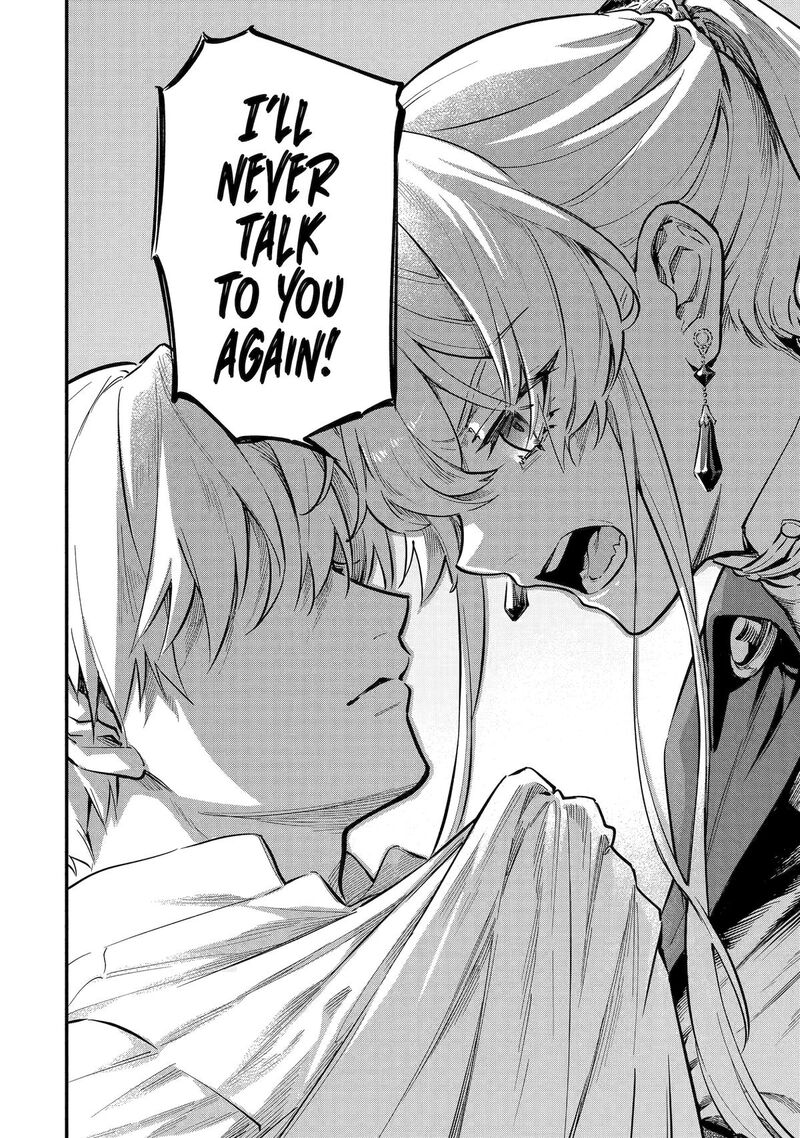 Konyaku Haki Sareta Koushaku Reijou Wa Reijou No Kamen Wo Nugisuteru Chapter 20 Page 20