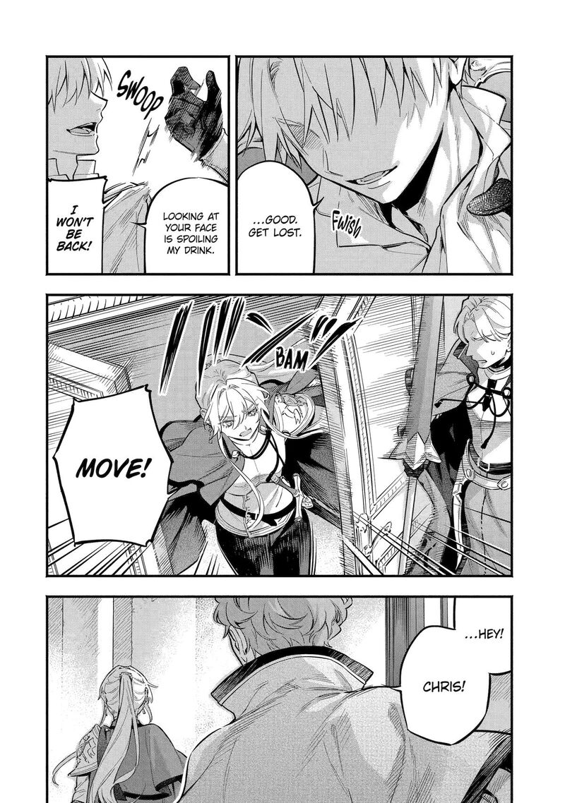 Konyaku Haki Sareta Koushaku Reijou Wa Reijou No Kamen Wo Nugisuteru Chapter 20 Page 22