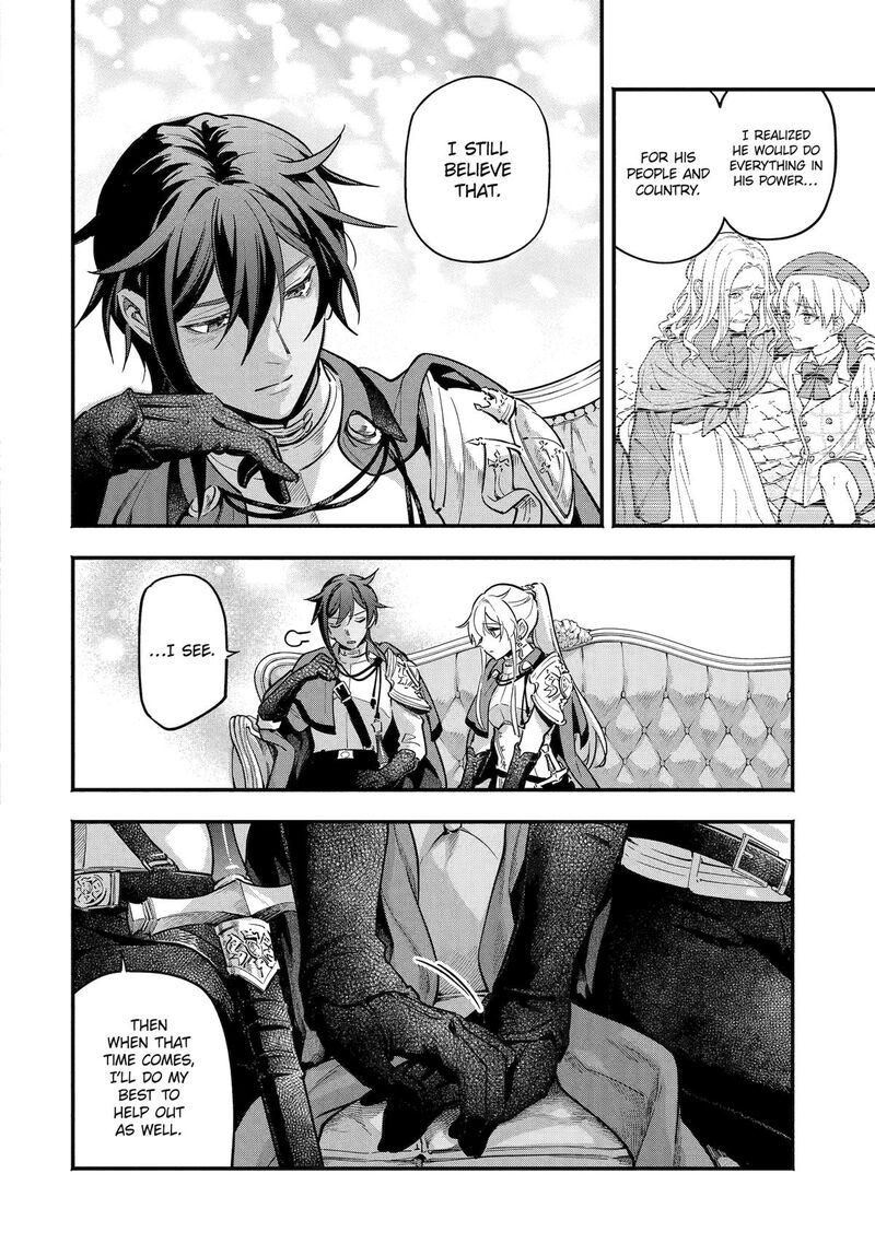 Konyaku Haki Sareta Koushaku Reijou Wa Reijou No Kamen Wo Nugisuteru Chapter 21 Page 14