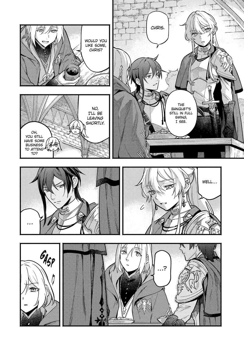 Konyaku Haki Sareta Koushaku Reijou Wa Reijou No Kamen Wo Nugisuteru Chapter 21 Page 2