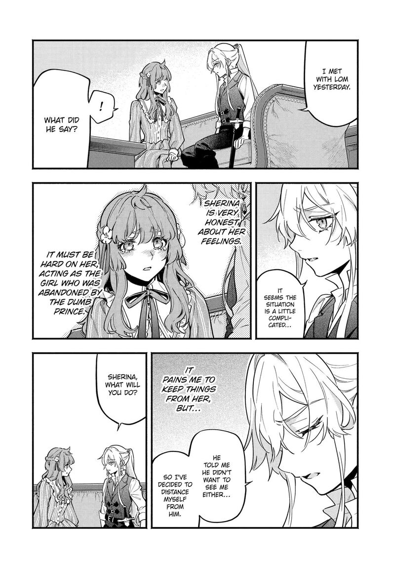 Konyaku Haki Sareta Koushaku Reijou Wa Reijou No Kamen Wo Nugisuteru Chapter 21 Page 24