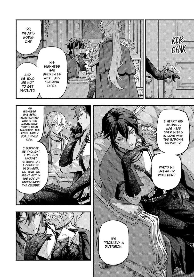 Konyaku Haki Sareta Koushaku Reijou Wa Reijou No Kamen Wo Nugisuteru Chapter 21 Page 8