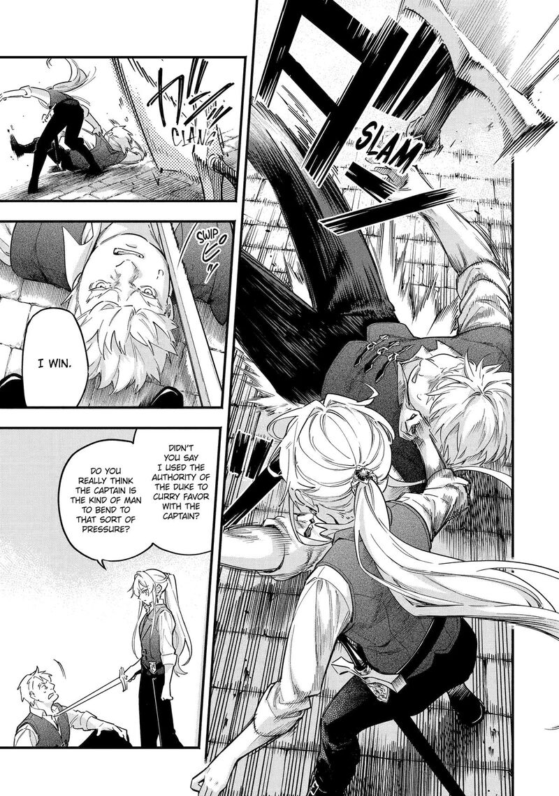 Konyaku Haki Sareta Koushaku Reijou Wa Reijou No Kamen Wo Nugisuteru Chapter 22 Page 11