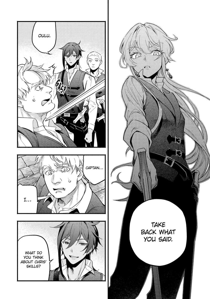 Konyaku Haki Sareta Koushaku Reijou Wa Reijou No Kamen Wo Nugisuteru Chapter 22 Page 12