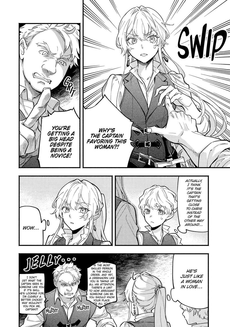 Konyaku Haki Sareta Koushaku Reijou Wa Reijou No Kamen Wo Nugisuteru Chapter 22 Page 2