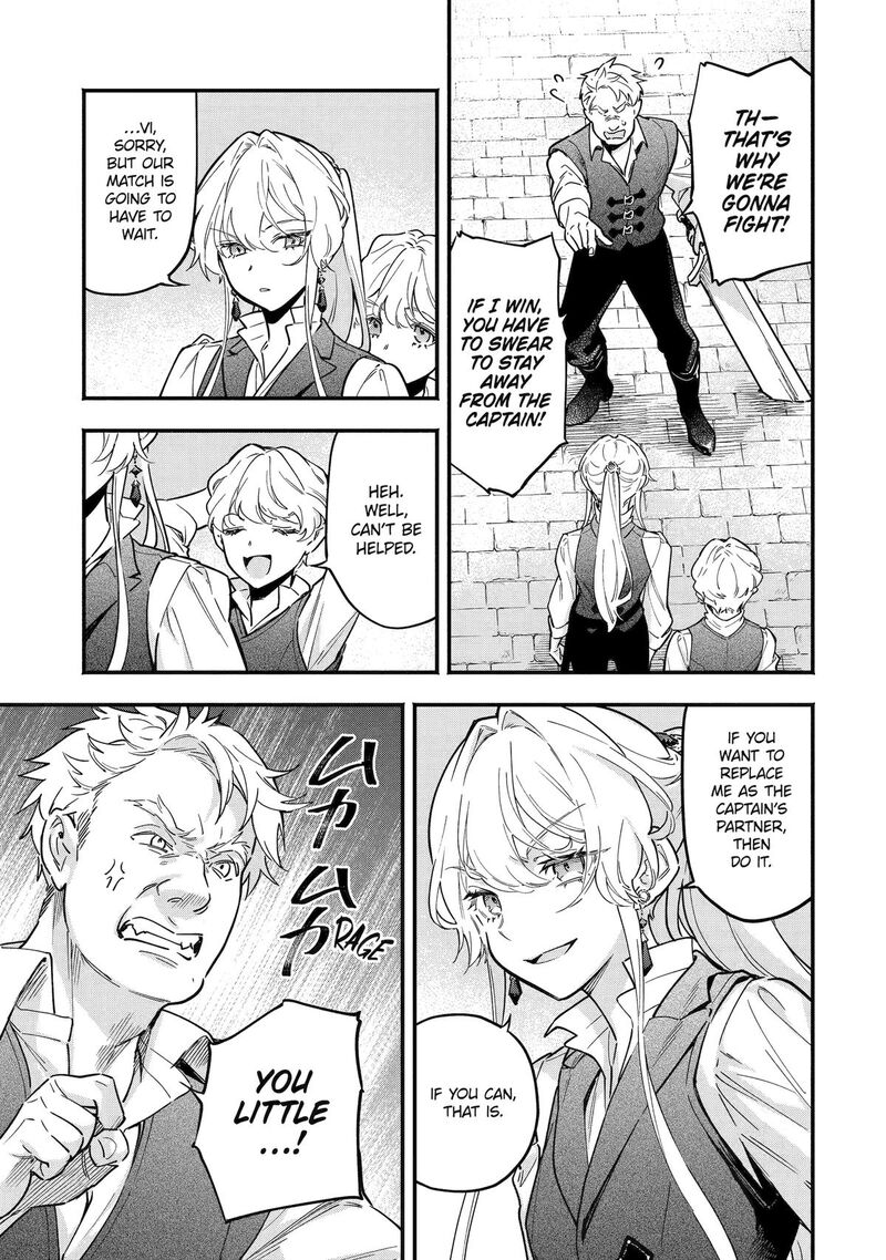 Konyaku Haki Sareta Koushaku Reijou Wa Reijou No Kamen Wo Nugisuteru Chapter 22 Page 5