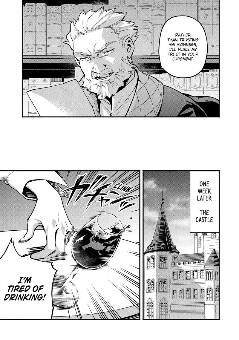 Konyaku Haki Sareta Koushaku Reijou Wa Reijou No Kamen Wo Nugisuteru Chapter 23 Page 11