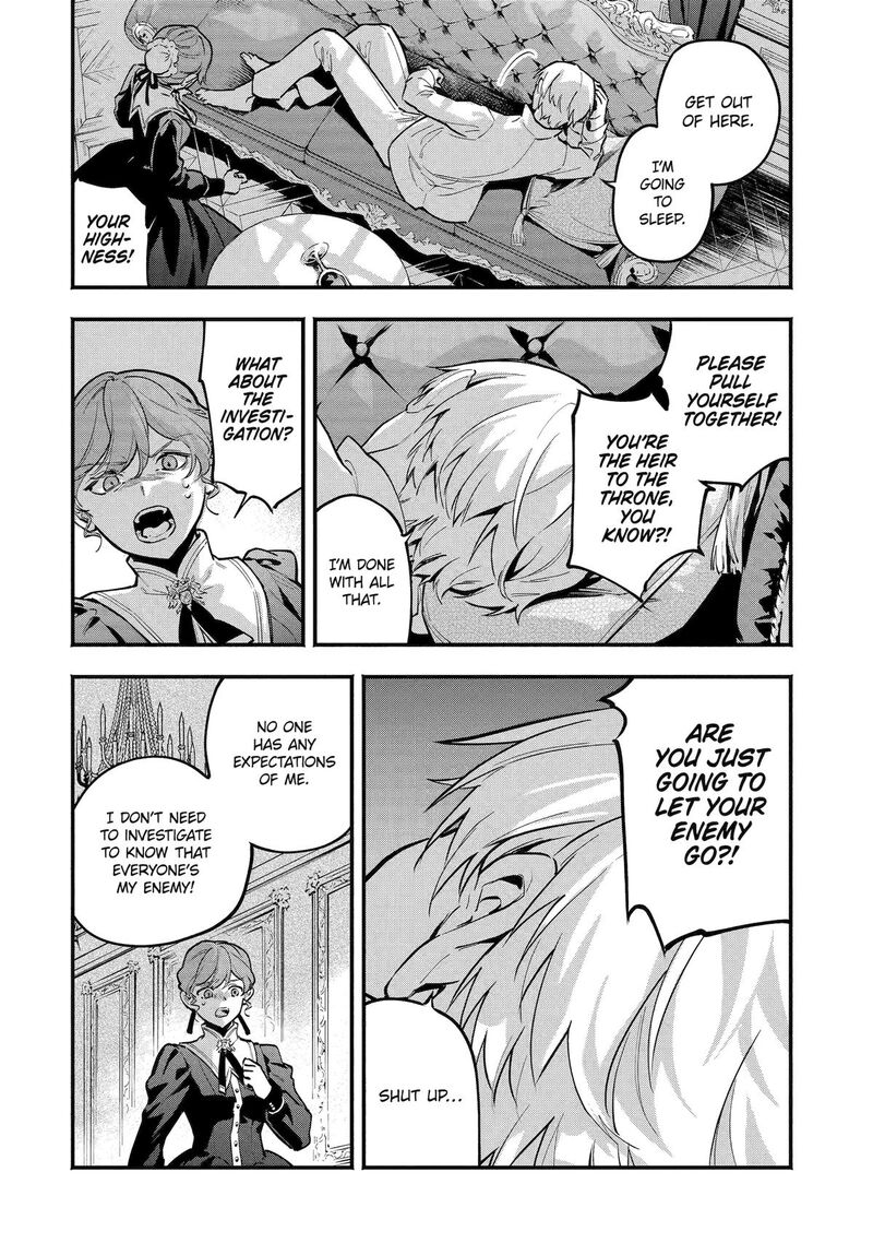 Konyaku Haki Sareta Koushaku Reijou Wa Reijou No Kamen Wo Nugisuteru Chapter 23 Page 12