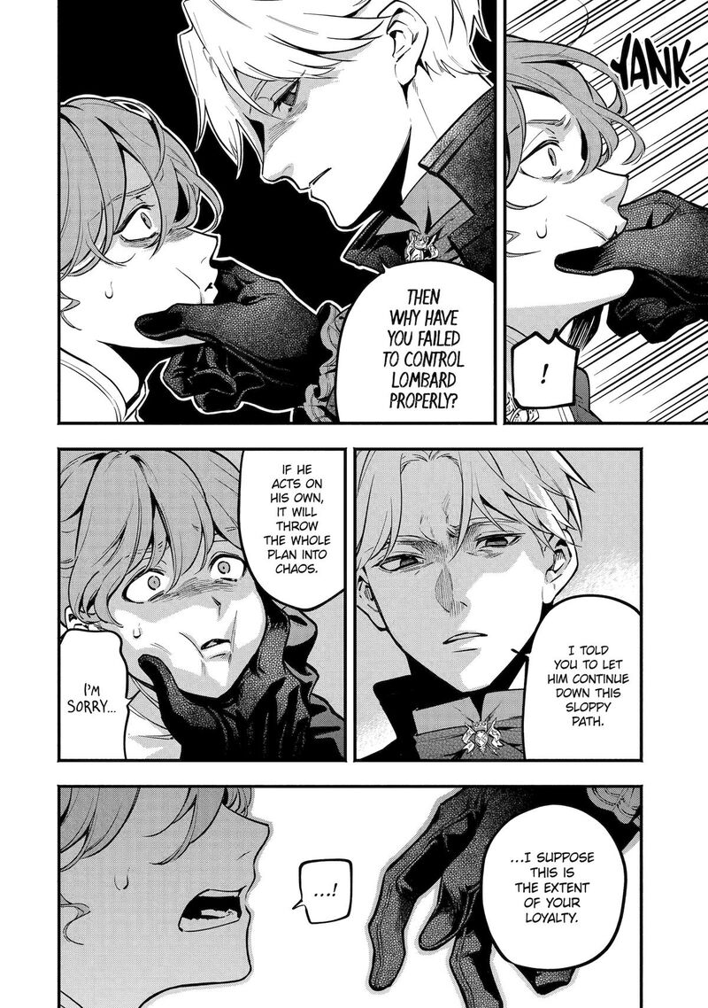 Konyaku Haki Sareta Koushaku Reijou Wa Reijou No Kamen Wo Nugisuteru Chapter 23 Page 16