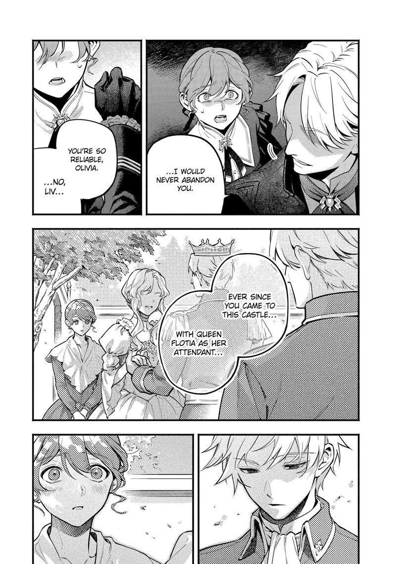 Konyaku Haki Sareta Koushaku Reijou Wa Reijou No Kamen Wo Nugisuteru Chapter 23 Page 18