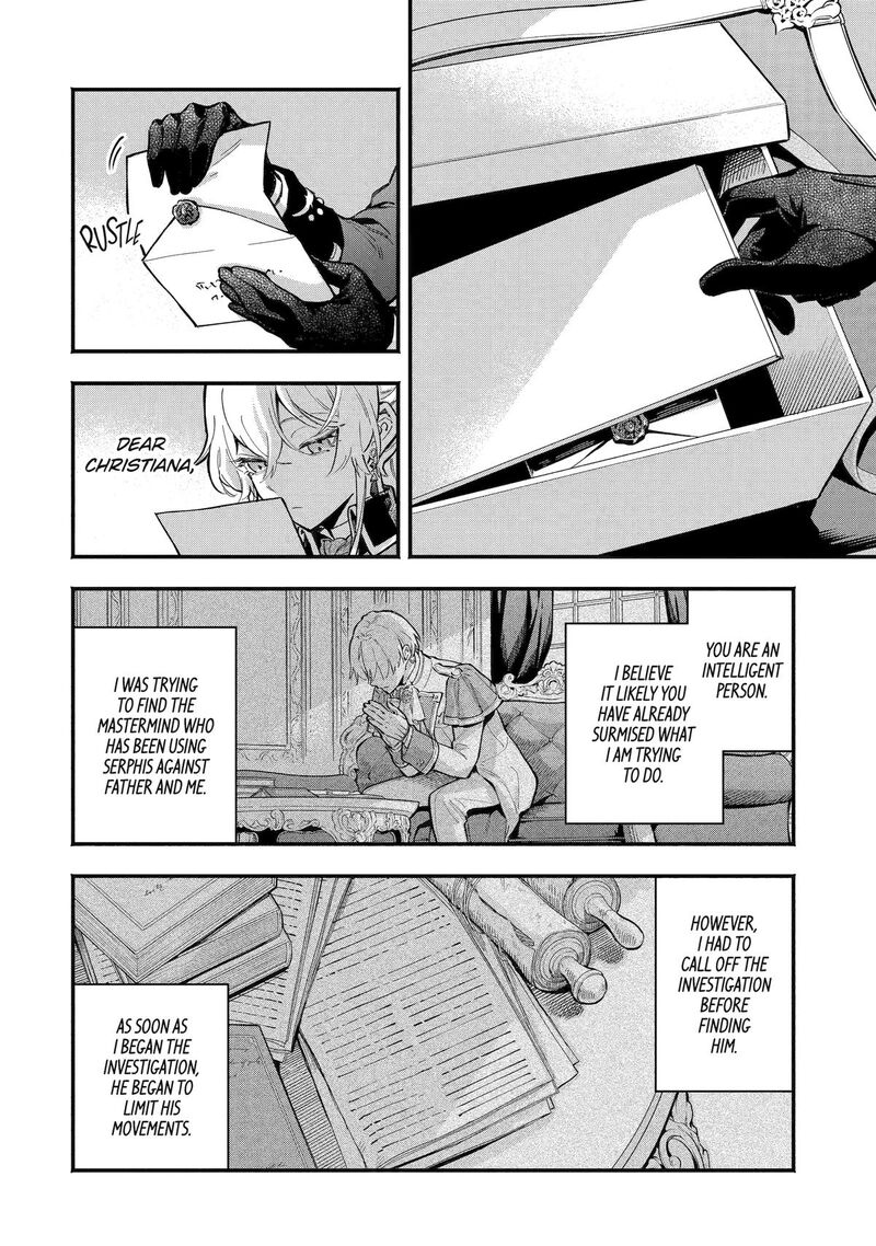 Konyaku Haki Sareta Koushaku Reijou Wa Reijou No Kamen Wo Nugisuteru Chapter 23 Page 2