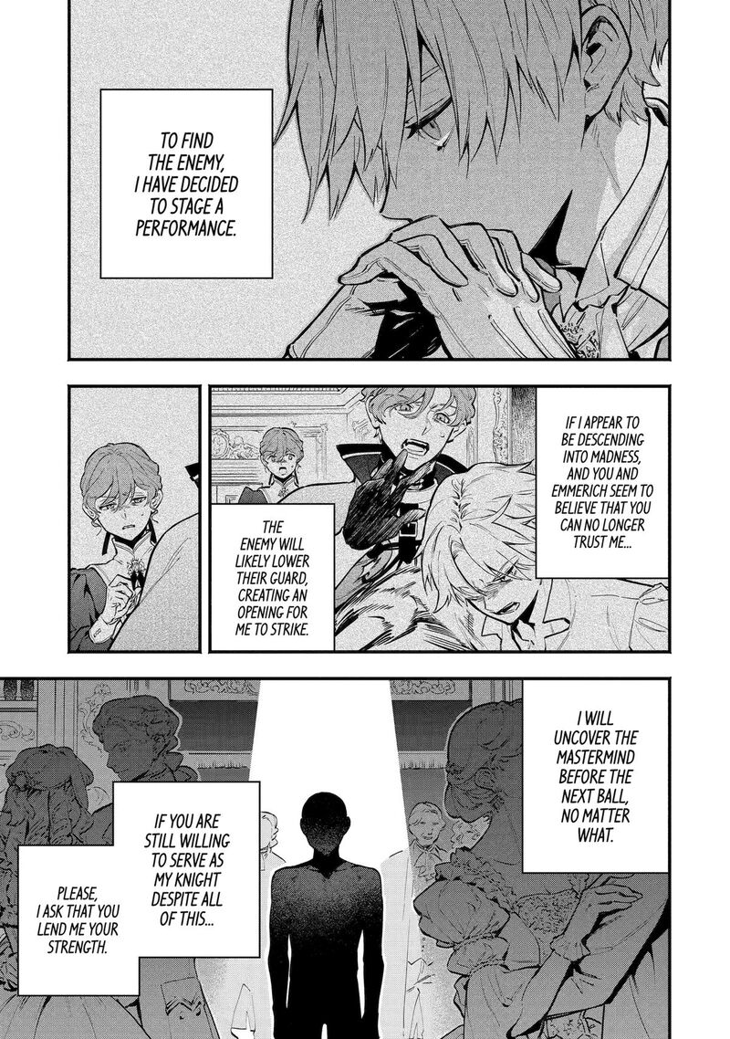 Konyaku Haki Sareta Koushaku Reijou Wa Reijou No Kamen Wo Nugisuteru Chapter 23 Page 3