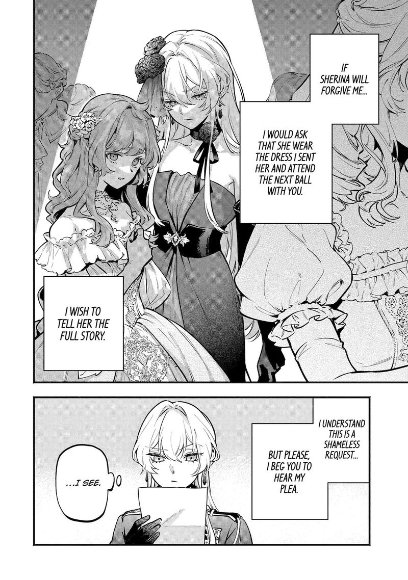 Konyaku Haki Sareta Koushaku Reijou Wa Reijou No Kamen Wo Nugisuteru Chapter 23 Page 4