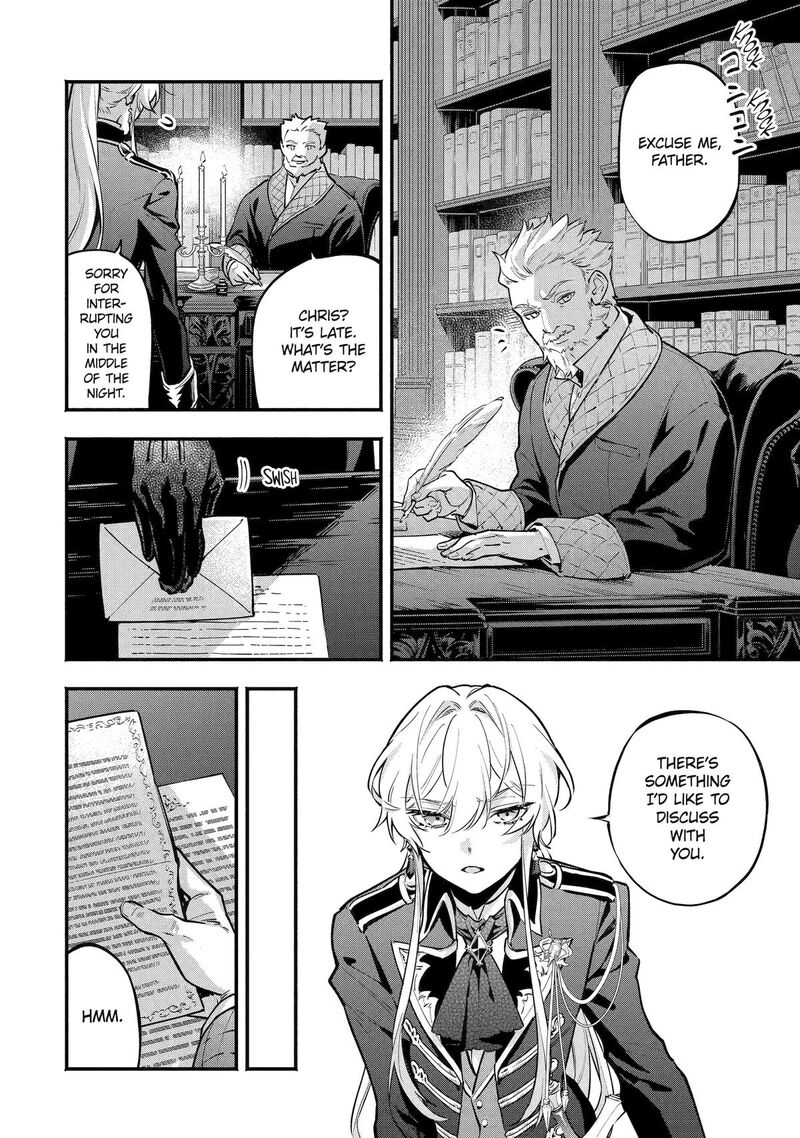 Konyaku Haki Sareta Koushaku Reijou Wa Reijou No Kamen Wo Nugisuteru Chapter 23 Page 6