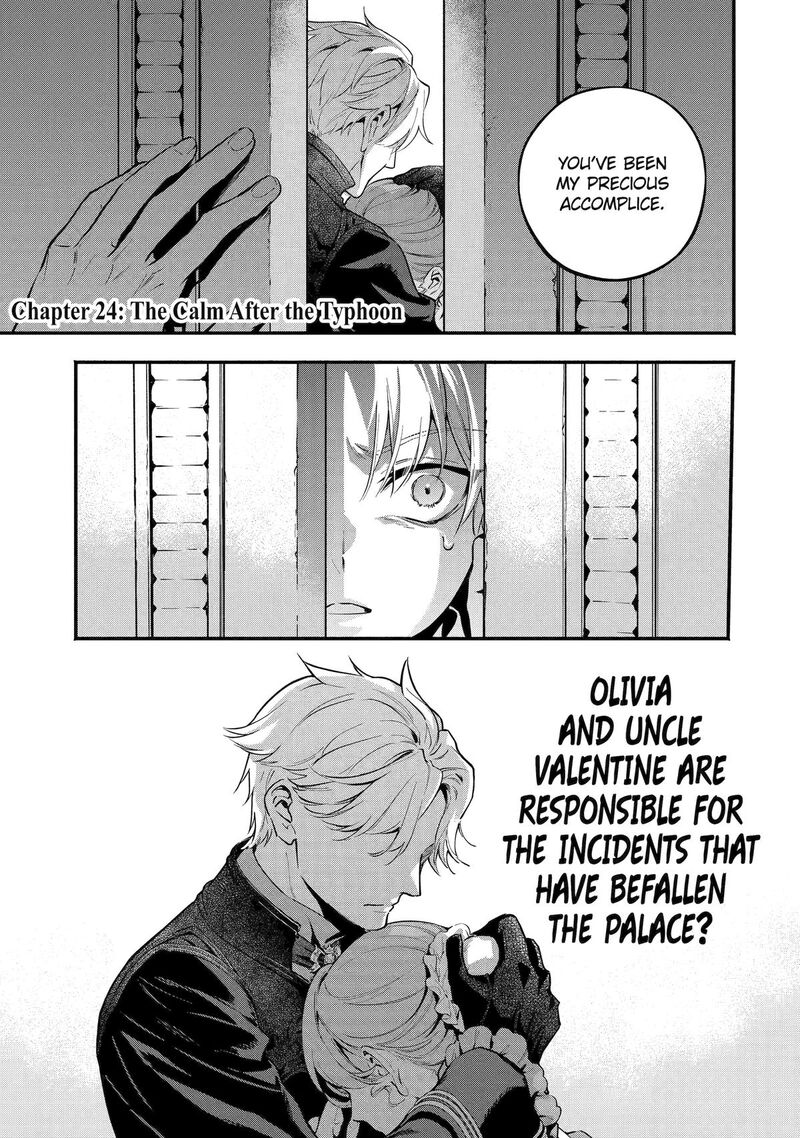 Konyaku Haki Sareta Koushaku Reijou Wa Reijou No Kamen Wo Nugisuteru Chapter 24 Page 1