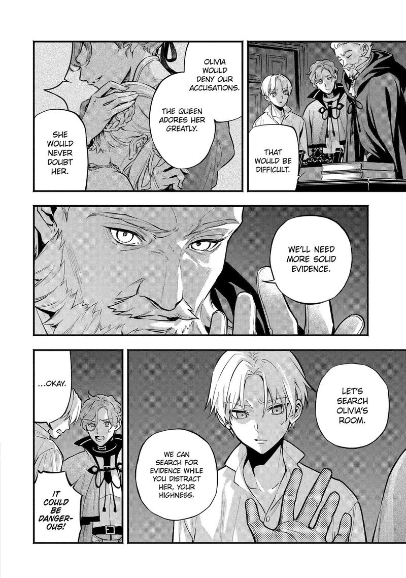 Konyaku Haki Sareta Koushaku Reijou Wa Reijou No Kamen Wo Nugisuteru Chapter 24 Page 12