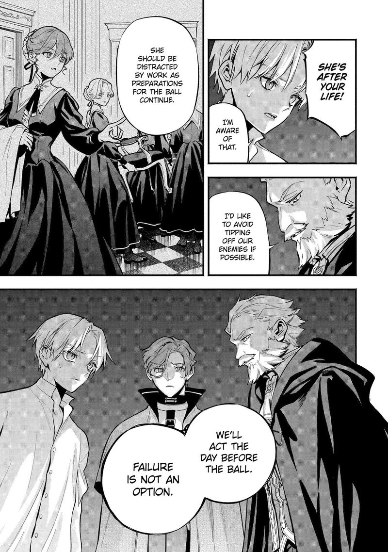 Konyaku Haki Sareta Koushaku Reijou Wa Reijou No Kamen Wo Nugisuteru Chapter 24 Page 13