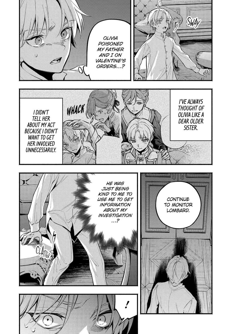 Konyaku Haki Sareta Koushaku Reijou Wa Reijou No Kamen Wo Nugisuteru Chapter 24 Page 2