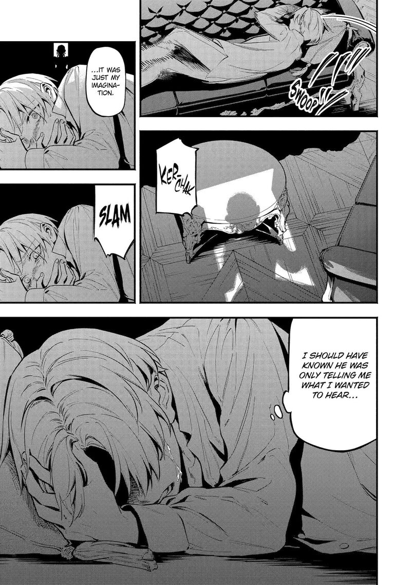 Konyaku Haki Sareta Koushaku Reijou Wa Reijou No Kamen Wo Nugisuteru Chapter 24 Page 3