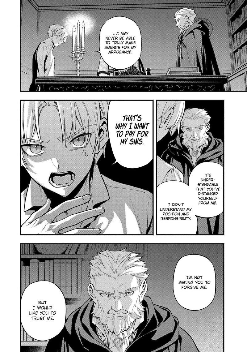 Konyaku Haki Sareta Koushaku Reijou Wa Reijou No Kamen Wo Nugisuteru Chapter 24 Page 6