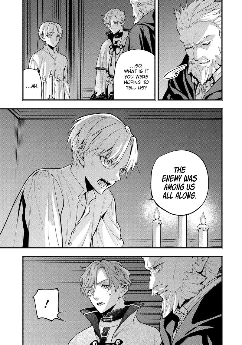 Konyaku Haki Sareta Koushaku Reijou Wa Reijou No Kamen Wo Nugisuteru Chapter 24 Page 7