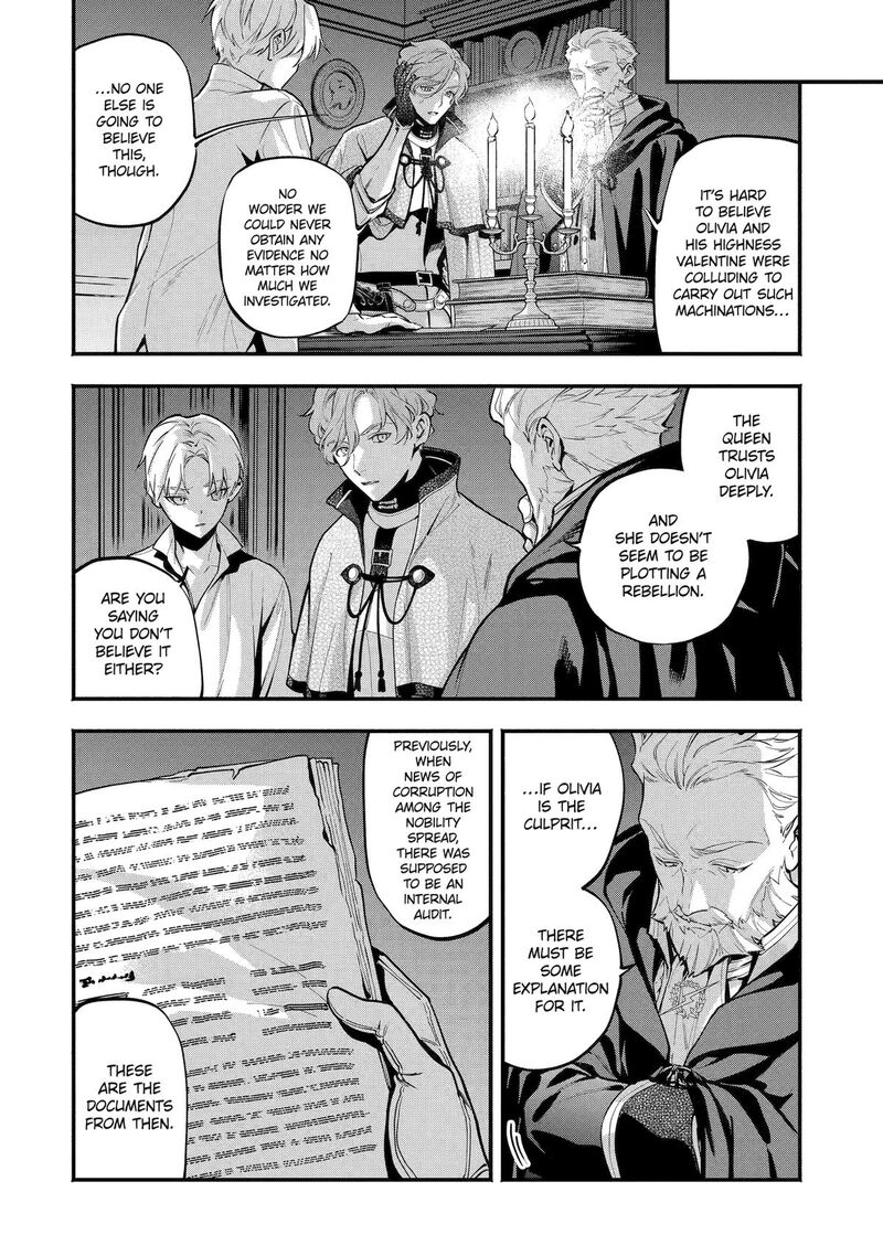 Konyaku Haki Sareta Koushaku Reijou Wa Reijou No Kamen Wo Nugisuteru Chapter 24 Page 8