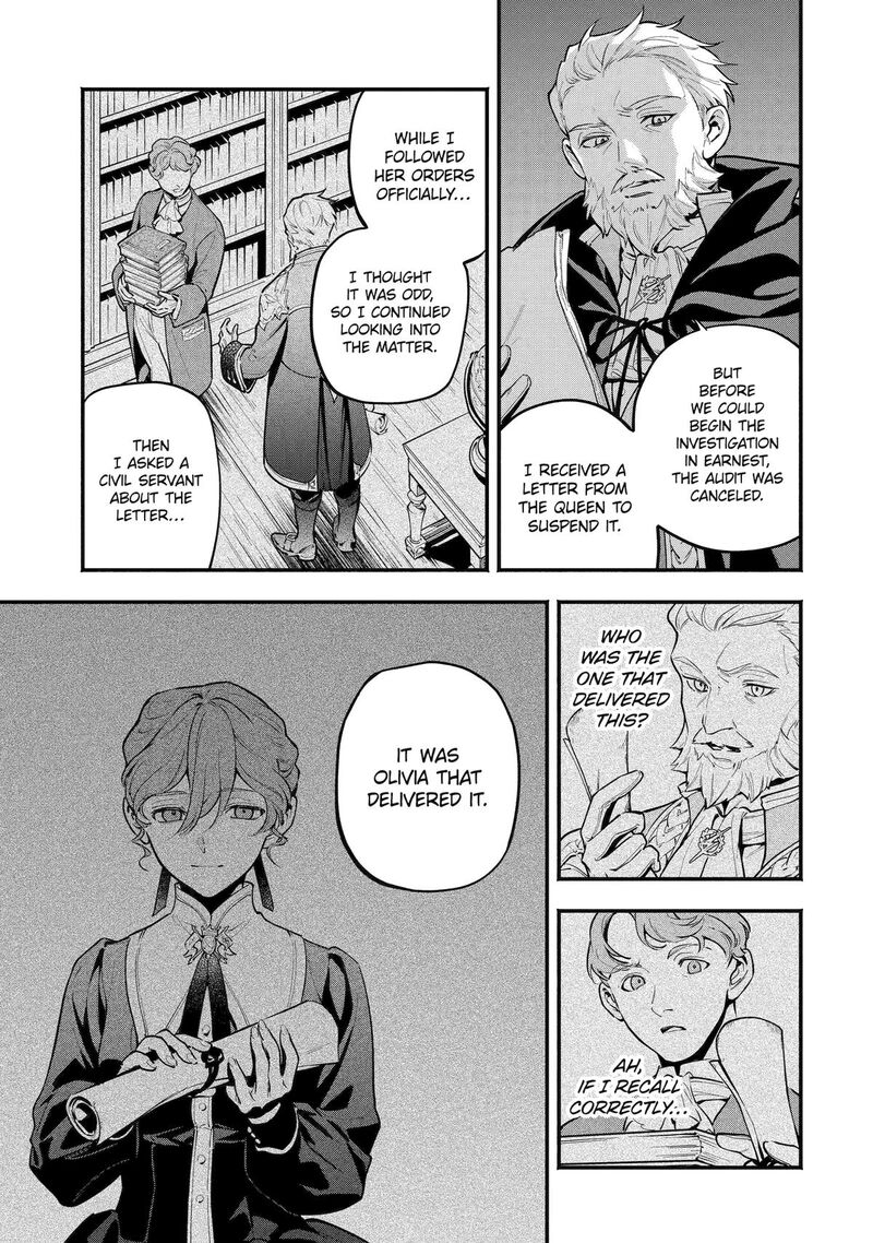 Konyaku Haki Sareta Koushaku Reijou Wa Reijou No Kamen Wo Nugisuteru Chapter 24 Page 9