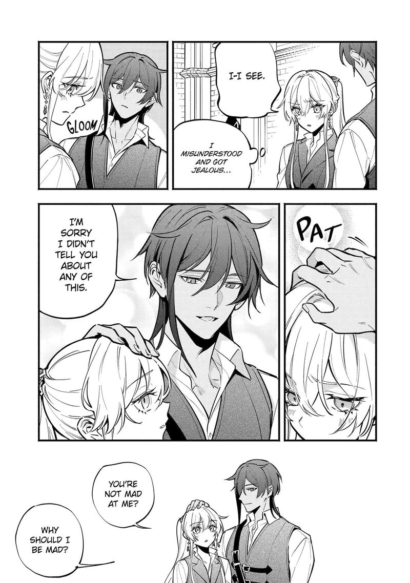 Konyaku Haki Sareta Koushaku Reijou Wa Reijou No Kamen Wo Nugisuteru Chapter 25 Page 13