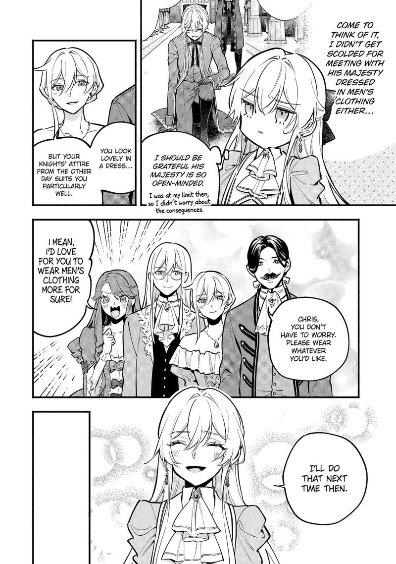 Konyaku Haki Sareta Koushaku Reijou Wa Reijou No Kamen Wo Nugisuteru Chapter 25 Page 16