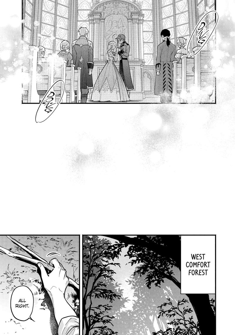 Konyaku Haki Sareta Koushaku Reijou Wa Reijou No Kamen Wo Nugisuteru Chapter 25 Page 27