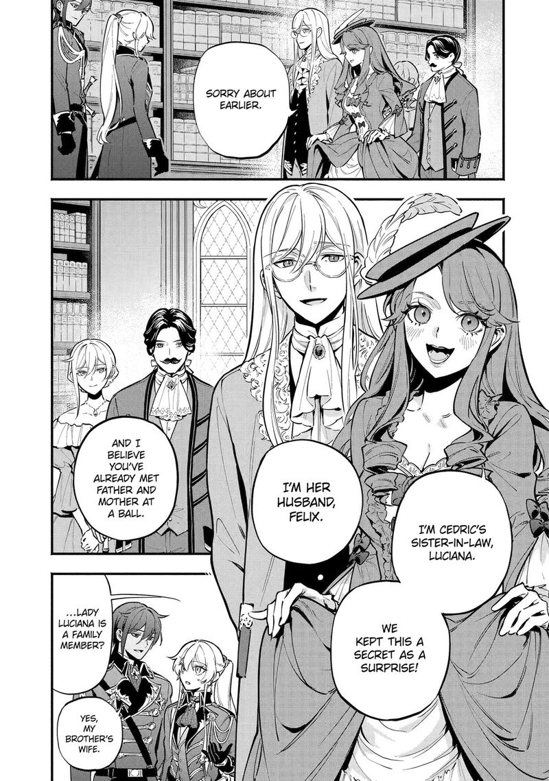 Konyaku Haki Sareta Koushaku Reijou Wa Reijou No Kamen Wo Nugisuteru Chapter 25 Page 5