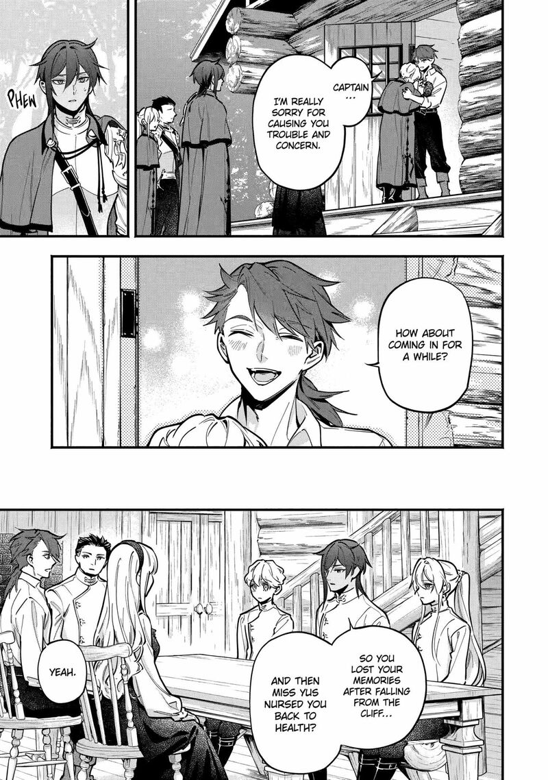 Konyaku Haki Sareta Koushaku Reijou Wa Reijou No Kamen Wo Nugisuteru Chapter 26c Page 1