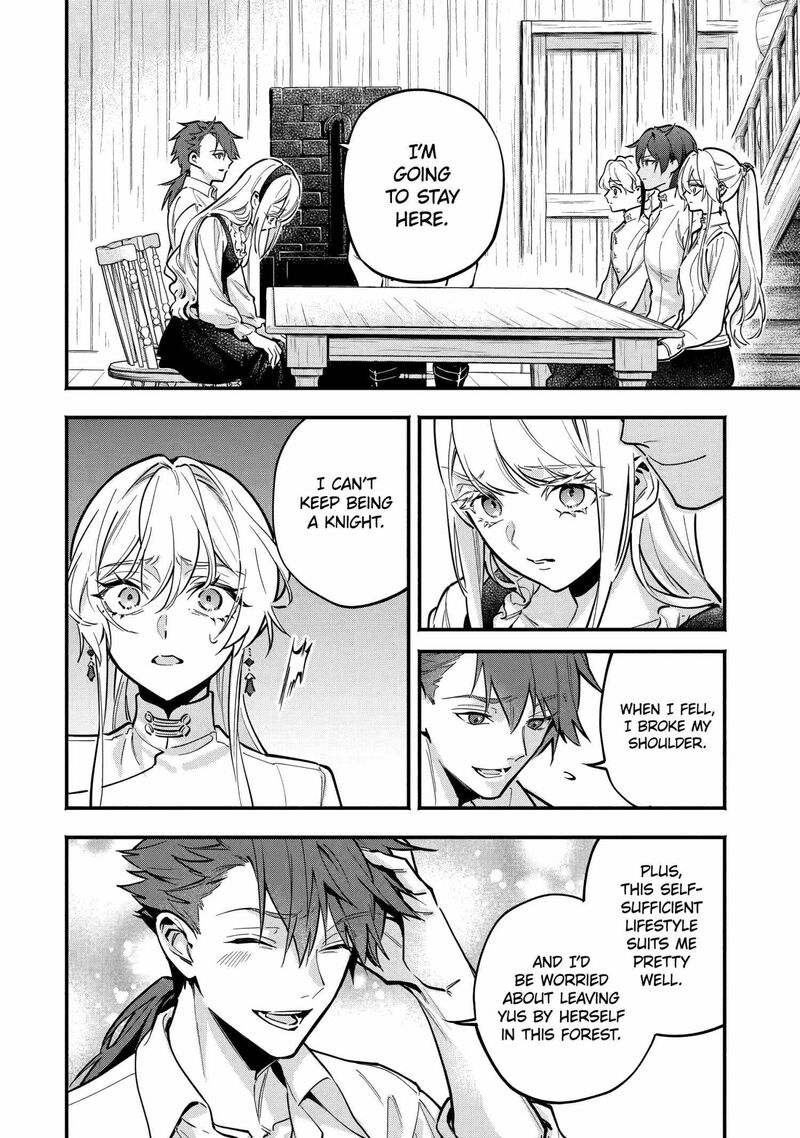 Konyaku Haki Sareta Koushaku Reijou Wa Reijou No Kamen Wo Nugisuteru Chapter 26c Page 4